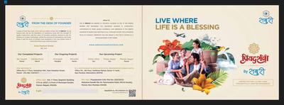 Image of 1800 Sq.ft 3 BHK Apartment / Flat for sale in Saboori Priyadarshani CHS, Panvel, Navi Mumbai for Rs. 16500000