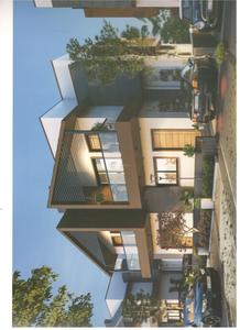 Ami Manidhar Ratan Brochure 5