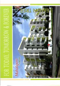 Sun Shine Orange Tree Brochure 9