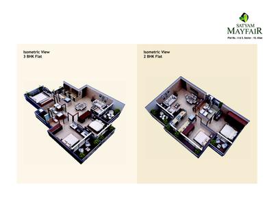 Image of 1800 Sq.ft 3 BHK Apartment / Flat for sale in Satyam Mayfair by Satyam Group, Ulwe, Navi Mumbai for Rs. 17500000