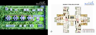 Kumar Peninsula C Brochure 7