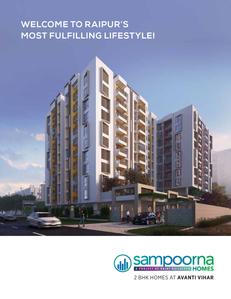 Image of 890 Sq.ft 2 BHK Apartment / Flat for sale in Rajat Sampoorna Homes, Jivan Vihar, Raipur for Rs. 4005000
