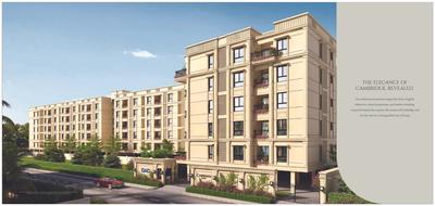 Cambridge By DAC Brochure 12