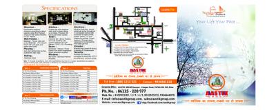 Image of 1595 Sq.ft 3 BHK Apartment / Flat for sale in Aastik Macha Swami Sai Palace, Danapur, Patna for Rs. 9600000