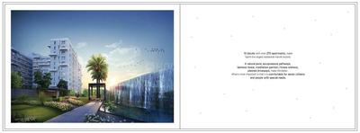 PS Vyom Brochure 6