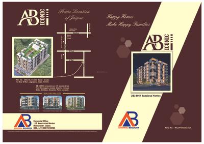 Image of 1317 Sq.ft 3 BHK Apartment / Flat for sale in Agarwal AB Iconic, Jagatpura, Jaipur for Rs. 6200000