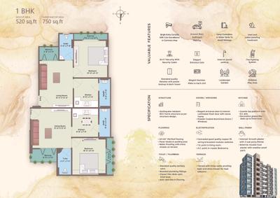 Image of 600 Sq.ft 1 BHK Apartment / Flat for sale in Saibaba Apartment, Navapura, Vadodara for Rs. 1900000