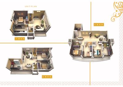 Image of 530 Sq.ft 1 BHK Apartment / Flat for sale in Dream Arihant Oasis, Ghatkopar East, Mumbai for Rs. 13500000