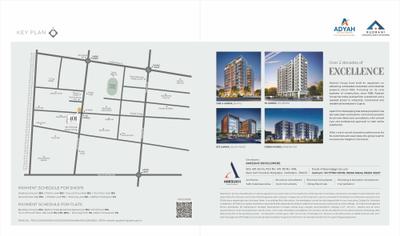 401 Aarna Brochure 12