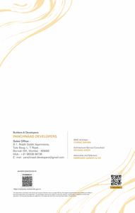 Panchnaad Skyline 103 Brochure 10