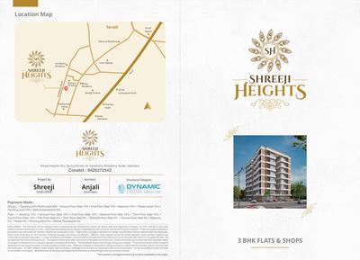 Image of 450 Sq.ft 1 BHK Independent House for sale in Shreeji Heights, Tarsali, Vadodara for Rs. 1000000