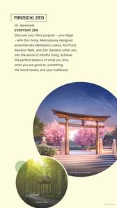 Image of 1010 Sq.ft 2 BHK Apartment / Flat for sale in Sobha Dream Gardens Phase 5 Wing 10, Kannuru, Bengaluru for Rs. 13000000