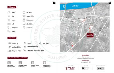 Tapi Royale Brochure 8