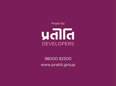 Pratiti Anandam Brochure 15