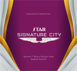 Image of 620 Sq.ft 1 BHK Apartment / Flat for sale in Star Signature City Star Pearl, Saphale, Mumbai for Rs. 2355000