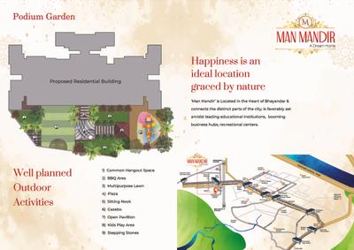 Image of 556 Sq.ft 1 BHK Apartment / Flat for sale in Tritonia Man Mandir, Bhayandar West, Mira Bhayandar for Rs. 6300000