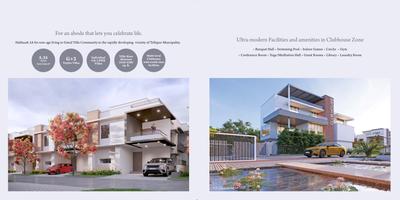 Hallmark 5A Brochure 2