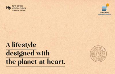 Brigade Citrine Brochure 1