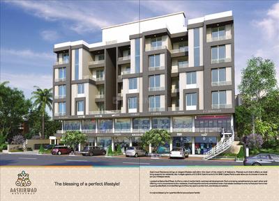Aashirwad Residency Brochure 2