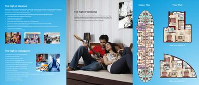 Supertech Bluestone Brochure 2
