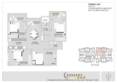 Nutan Crescent Brochure 5