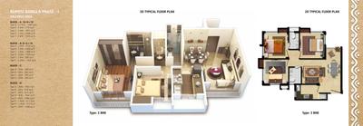 Image of 810 Sq.ft 2 BHK Apartment / Flat for sale in GLS Ruposi Bangla Phase I, New Town, Kolkata for Rs. 7500000