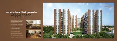 BBA Ananda Brochure 3
