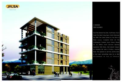 Mind Jalsa Brochure 4