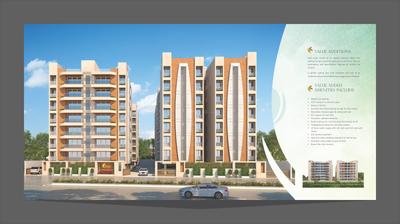 Unity Infra Flora Brochure 4