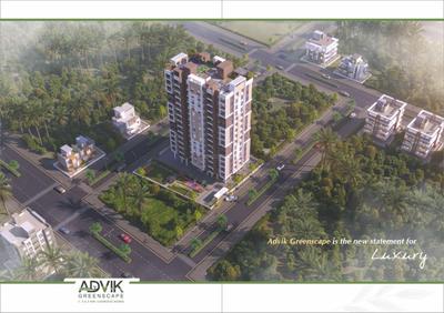 Image of 550 Sq.ft 1 BHK Apartment / Flat for sale in Gajraj Advik Greenscape Wing B, Yewalewadi, Pune for Rs. 3000000