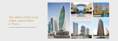 Sheth Avalon Phase 2 Brochure 3