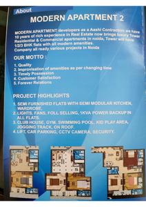 Image of 650 Sq.ft 1 BHK Apartment / Flat for sale in Aashi Modern Apartment 2, Sector 73, Noida for Rs. 2800000