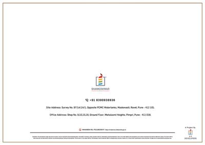 SP Shankeshwar Pearl Brochure 9