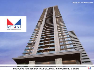 Moraj Opulence Brochure 1
