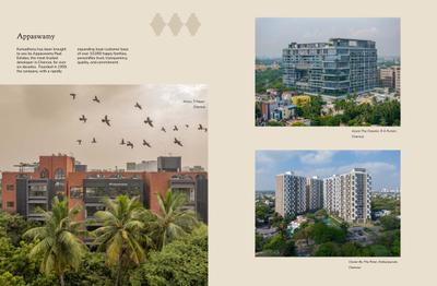 Appaswamy Kamadhenu Brochure 51