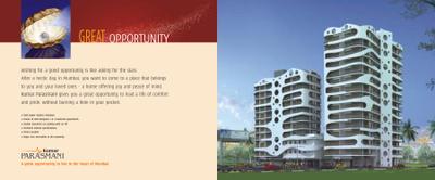 Kumar Parasmani B Brochure 3