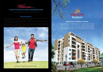 Image of 1830 Sq.ft 3 BHK Apartment / Flat for sale in Fortune Kasturi, Bagmugaliya, Bhopal for Rs. 6000000