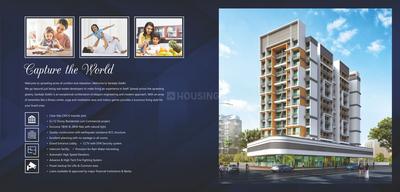 Image of 675 Sq.ft 1 BHK Apartment / Flat for sale in Sankalp Siddhi, Karanjade, Navi Mumbai for Rs. 5975000