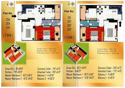 Image of 1050 Sq.ft 3 BHK Apartment / Flat for sale in Pragati Height 2, Hathital, Jabalpur for Rs. 7600000