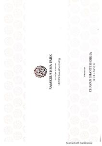 Chavan Ramkrushna Park Brochure 1