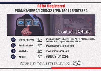 Image of 1200 Sq.ft 1 RK Independent House for sale in Urban Suraksha Enclave, Hunsur, Mysore for Rs. 2100000