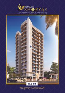 Chaitanya Shreyas Brochure 1