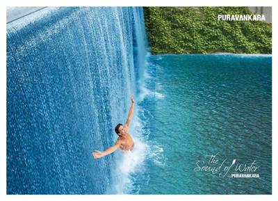 Purva Symphony Brochure 1