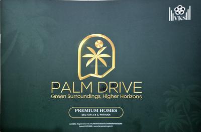 Image of 1125 Sq.ft Residential Plot / Land for sale in VKS Palm Drive, Pataudi, Gurgaon for Rs. 10620000
