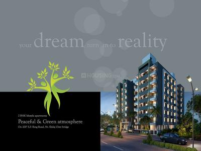 Krish Nisarg Dreams Brochure 2