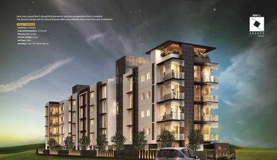 BBCL Ananya Brochure 3