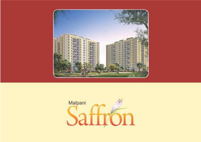 Malpani Saffron Brochure 16