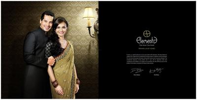Akshar Elementa Brochure 2