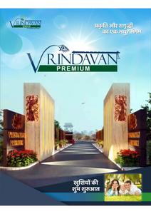Shreenath Vrindavan Premium Brochure 2