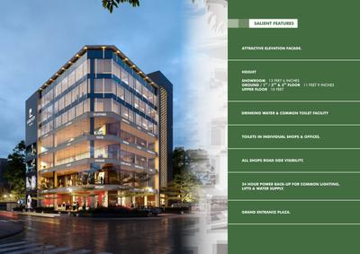Serenity Square Brochure 6